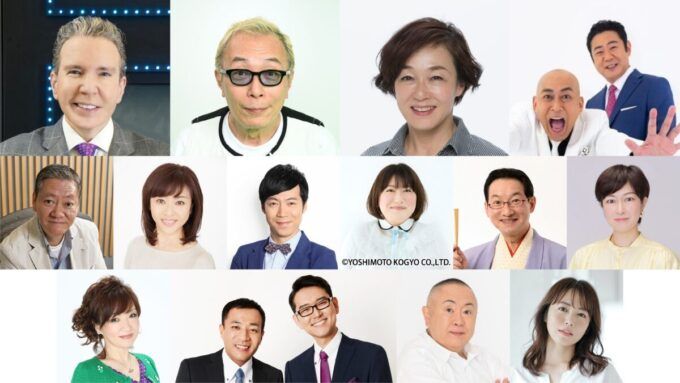 『高田文夫のラジオビバリー昼ズ』2025総決算！ビバリー笑い納め「すんごいですねぇ」ウィーク