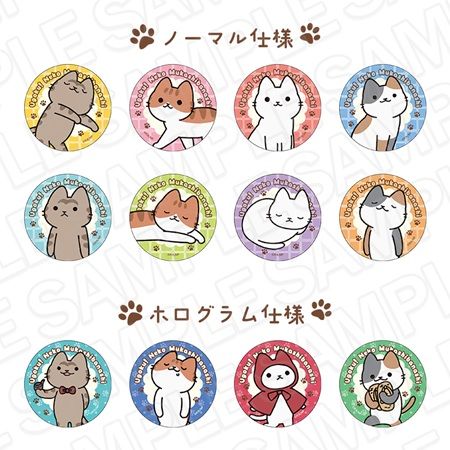 【東京都豊島区】池袋P’PARCOで「うごく！ねこむかしばなし」THEキャラSHOP開催！新作グッズが大集合