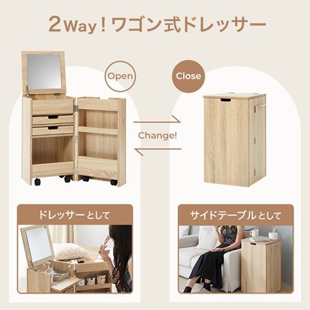 【東京都渋谷区】「LOWYA」初の体験型ストアが誕生！没入型3D家具配置シミュレーションコーナを設置