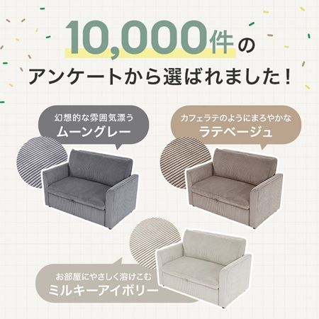 【東京都渋谷区】「LOWYA」初の体験型ストアが誕生！没入型3D家具配置シミュレーションコーナを設置