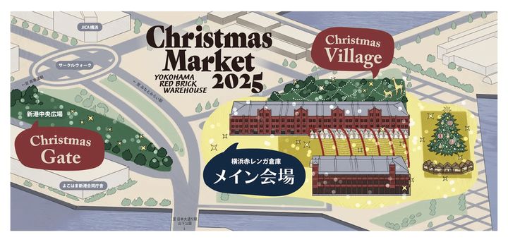 「Christmas Village」 エリア
