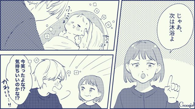 育休中、ゲーム三昧だった夫…「先輩ママ」or義母から徹底的に鍛えられ、父親の自覚が芽生えた話