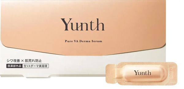 【東京都渋谷区】＠cosme TOKYOで「Yunth」ポップアップストア開催！目印はBTS・Vの巨大ビジュアル