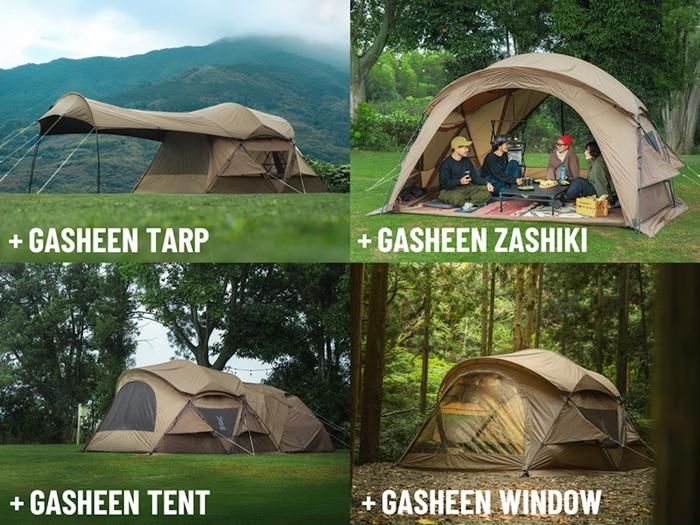 ガシーンドーム