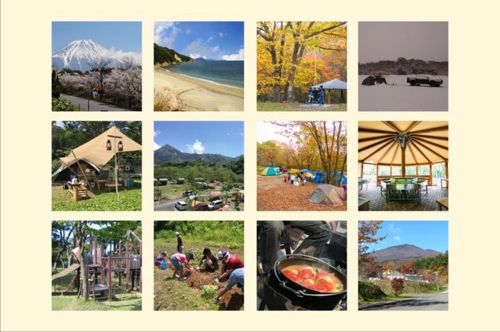 ＜投票受付中＞読者と編集部がベストキャンプ場を選ぶ【GARVY AWARD 2025】を開催