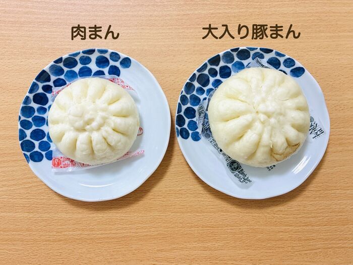 セブンの肉まんには『隠し要素』がある！？敷紙は通常版とレア版が存在するというウワサも