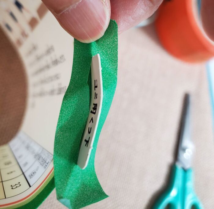 クリアファイルは捨てずに大正解！「こんな使い方あったの！？」お片付け革命を叶える使い方♡