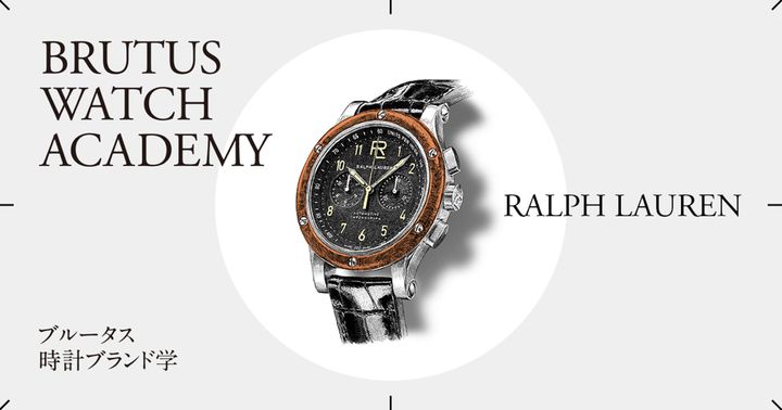 42MM クロノグラフ スティールウッドベゼル