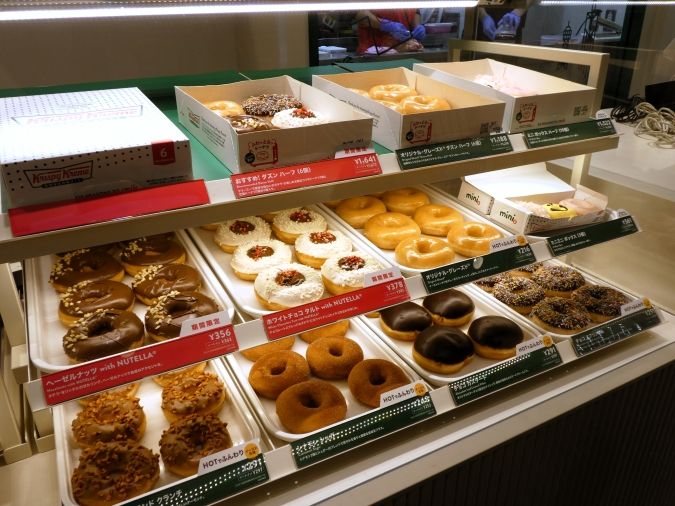 クリスピー・クリーム・ドーナツ アミュプラザ博多店 ショーケース