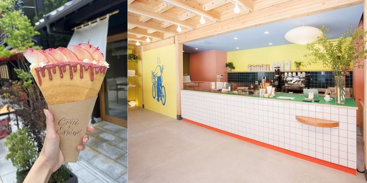 ※クレープとエスプレッソと花小路