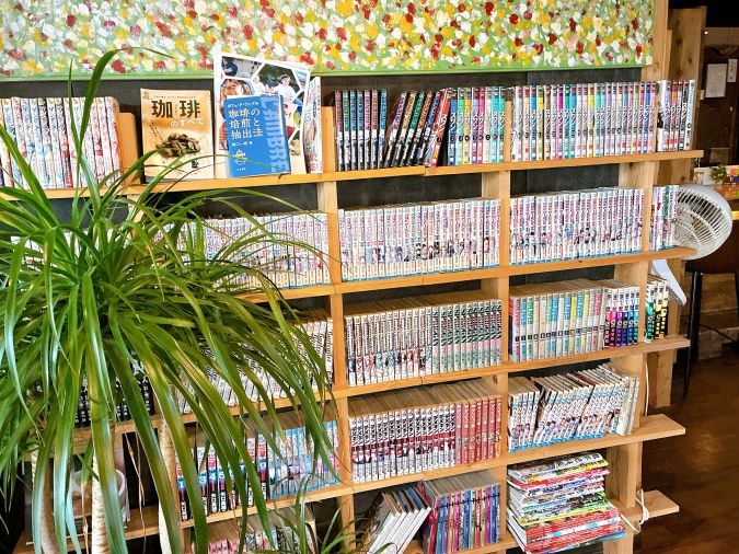 喫茶ウォーターバレー 漫画本