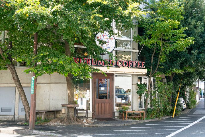 西国分寺から国分寺まで♪水と緑が豊かなスポットを巡るプチ週末旅