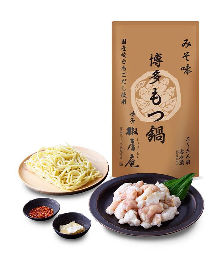 椒房庵もつ鍋セット みそ味 2～3人用セット3,996円／久原本家