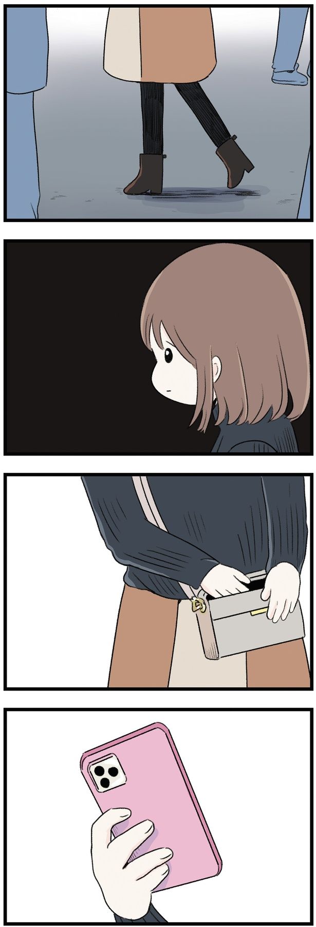 取り出したスマホで確認するのは… （C）もつお／KADOKAWA