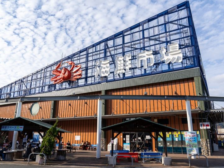 All About ニュース編集部が全国250人を対象に実施した子連れで行きたい道の駅に関するアンケートの調査結果から、子連れで行きたいと思う「京都府の道の駅」ランキングを発表！ 2位「舞鶴港とれとれセンター（舞鶴市）」を抑えた1位は？