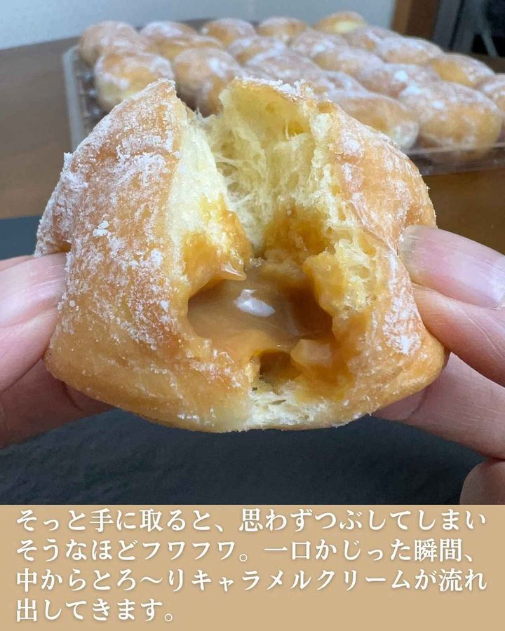 画像3: 出典：Instagram