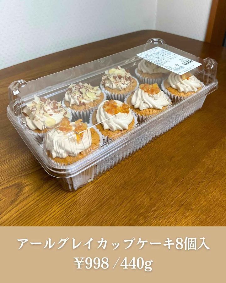 画像2: 出典：Instagram