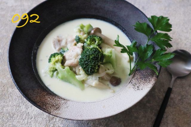 具沢山チキンシチュー