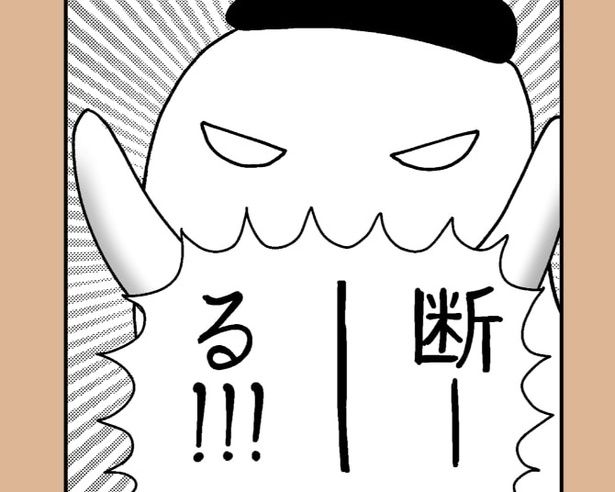 漫画家はアニメ化を反対。間髪入れずに断った！ 高野准(@takano_66)