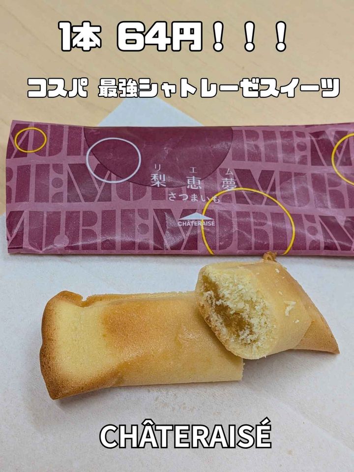 画像1: 出典：Instagram