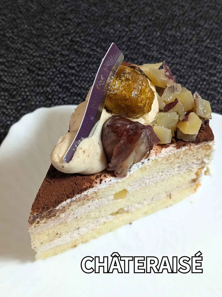 画像1: 出典：Instagram