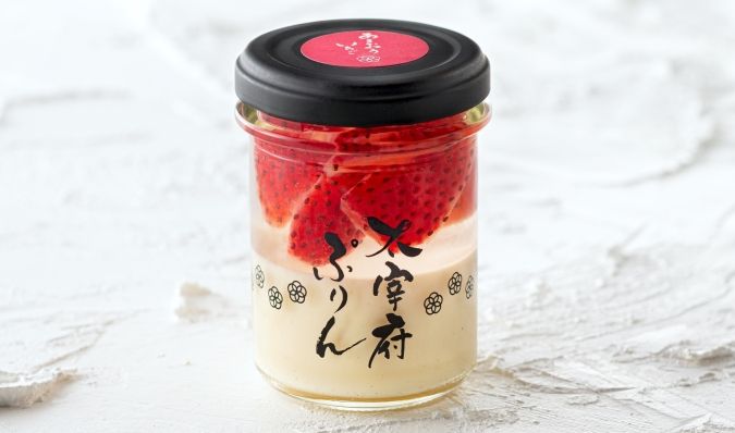 「太宰府ぷりん」あまおう苺ぷりん