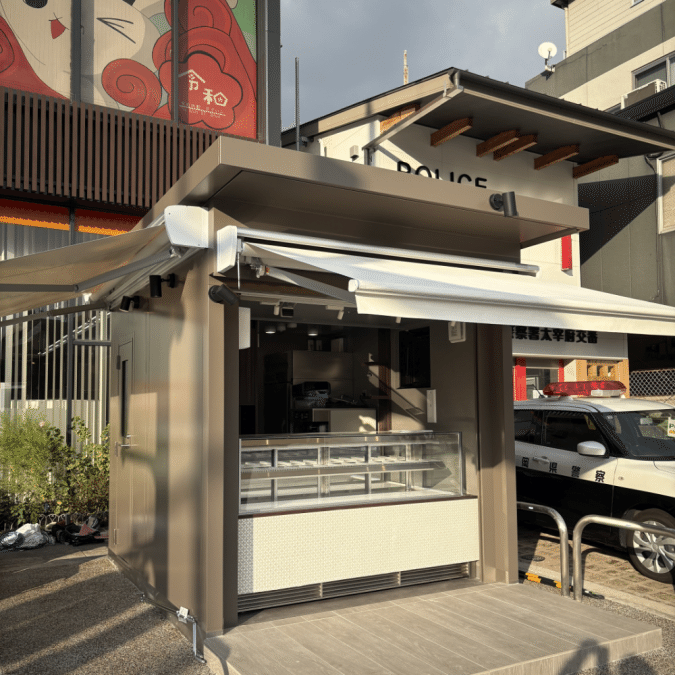 「太宰府ぷりん」外観