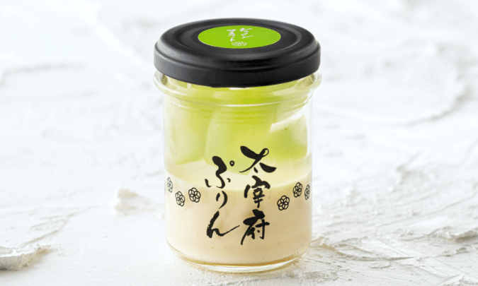 「太宰府ぷりん」シャインマスカットぷりん