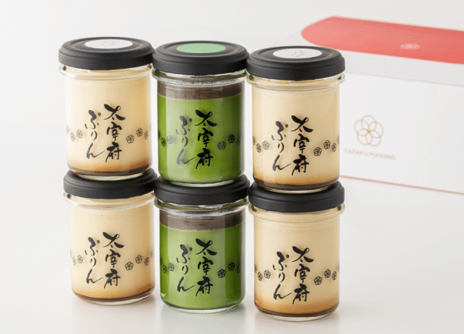 「太宰府ぷりん」プリン用のギフトボックス
