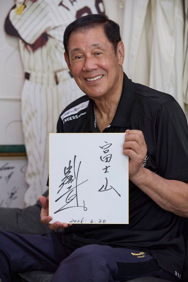 田淵幸一が考える星野仙一とは？――“富士山”