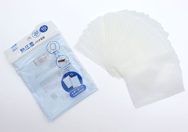ダイソー トラベル用 パウチ容器 10ml 20P 熱圧着