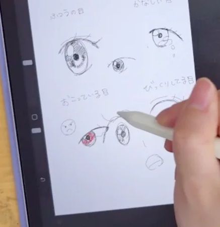 オンラインアトリエ『ルミエールonline』正式リリース。全国から参加可能！