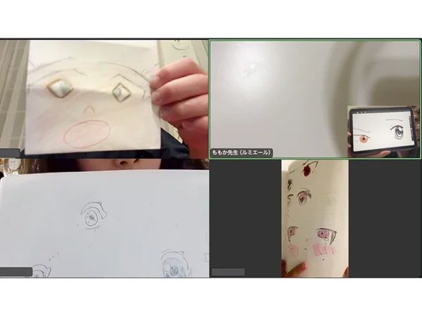 オンラインアトリエ『ルミエールonline』正式リリース。全国から参加可能！