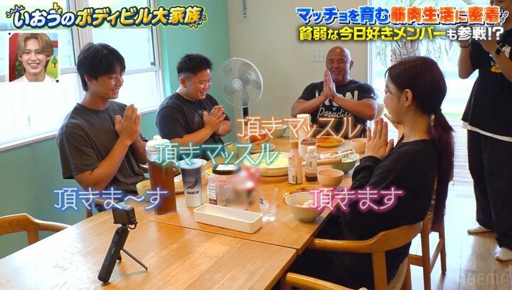 【写真・画像】8人兄弟の日本一に輝いたボディビルダー高校生、佐藤健に憧れていた4年前の姿に反響「かっこええやん！」 1枚目