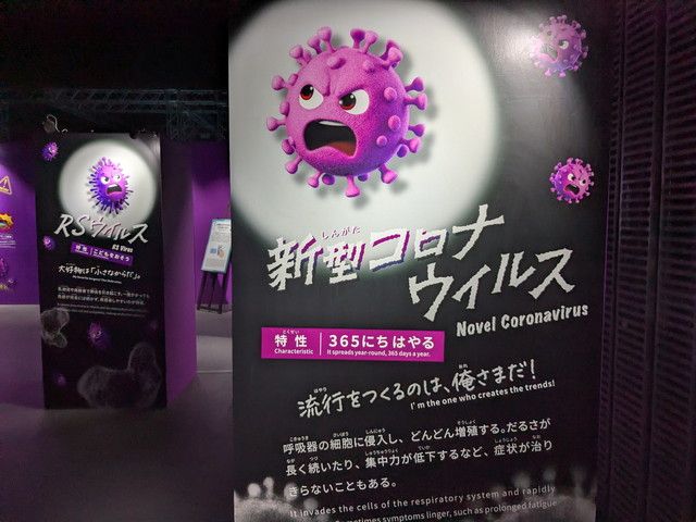 形を変えるのが得意なんでね