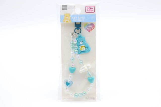 ビーズキーホルダー（ケアベア、B） パッケージ