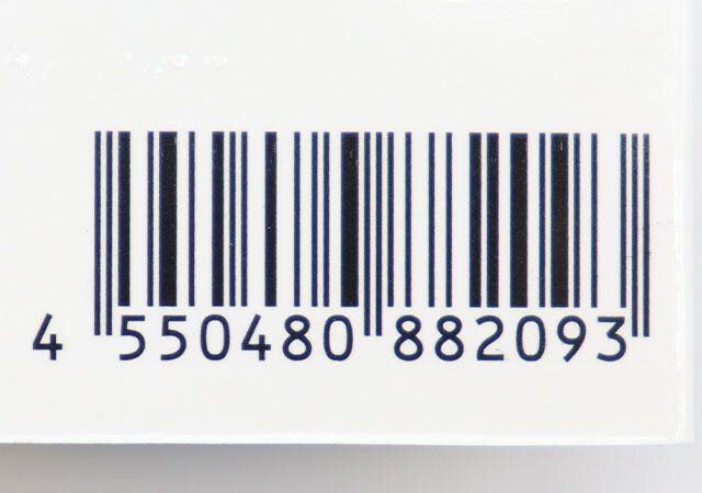 ビーズキーホルダー（ケアベア、B） JANコード