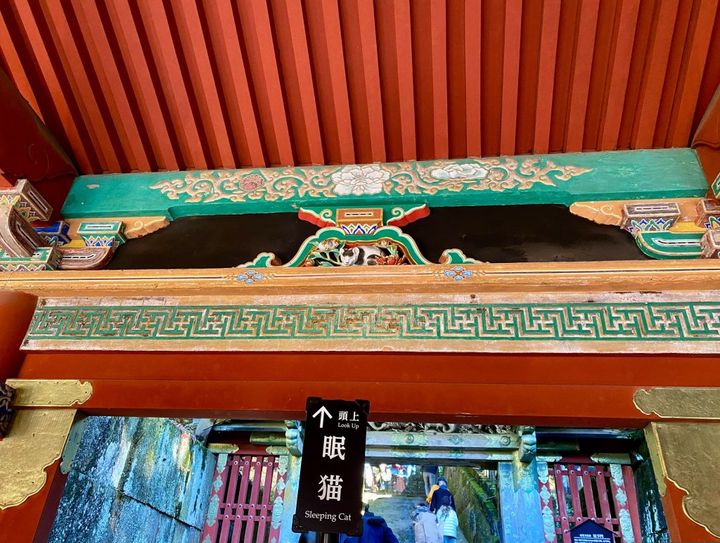 日光東照宮の彫刻そのまま！写真に撮りたくなる「日光みしまや」の人形焼【旅するデザイナーがおすすめするお土産たち！】