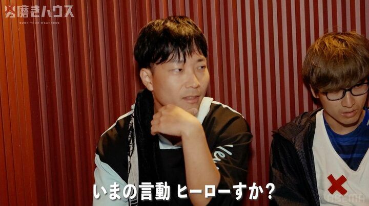 【写真・画像】足を負傷中のメンバーを置き去り 38歳子供部屋おじさんの言動で集団崩壊「人舐めてんすか？」「ヒーローがやることですか？」 3枚目