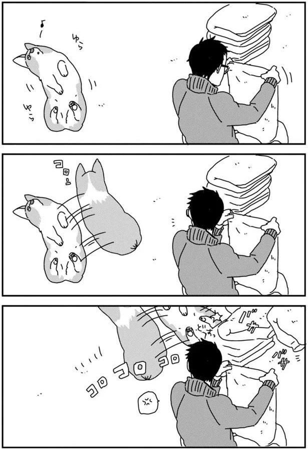 コロコロコロ (C)らくだ／KADOKAWA