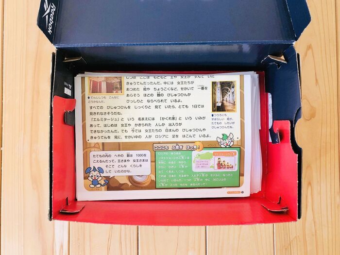 『靴の空箱』なんと裏返すだけで激変！こんな発想なかった♡今すぐ真似したい超簡単リメイク術