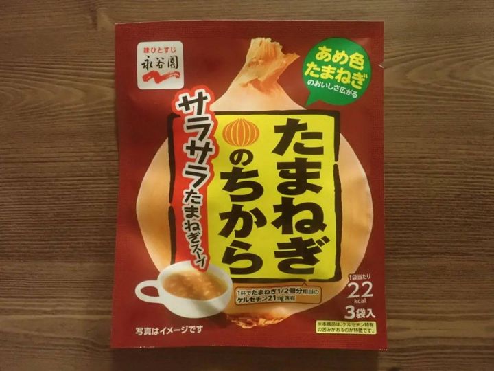 DAISO(ダイソー)：永谷園 たまねぎのちから たまねぎスープ 3袋入