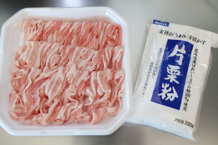 固い豚肉とはサヨナラ！やわらか豚しゃぶの〈たった一つの裏ワザ〉とは「今日から試せます♪」