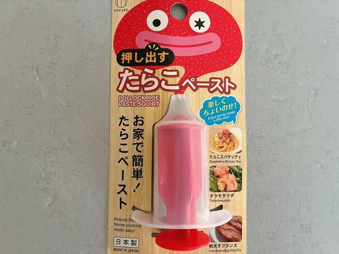 【ダイソー】おもちゃのようで本気で使える！謎すぎる〈専用アイテム〉の正体な～んだ♡