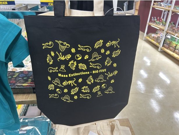 大絶滅展トートバッグ(黒・1100円)