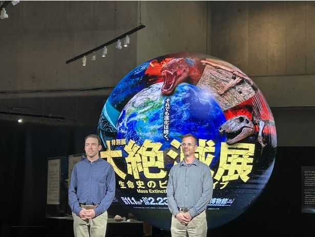 開会前日に行われたメディア内覧会には、アメリカのデンバー自然科学博物館のスタッフも来日