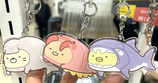 アクリルキーホルダー(全6種ランダム・各770円) (C)2025 San-X Co., Ltd. All Rights Reserved.