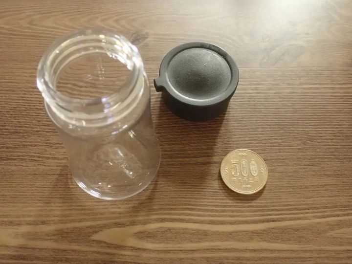 DAISO(ダイソー)：ワンプッシュしょう油ボトル