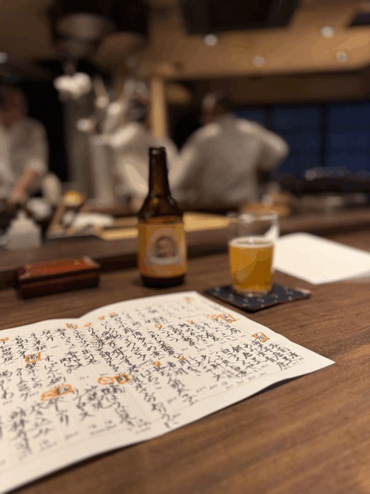 メニューがどれも美味しそうで迷いました（2024年12月）