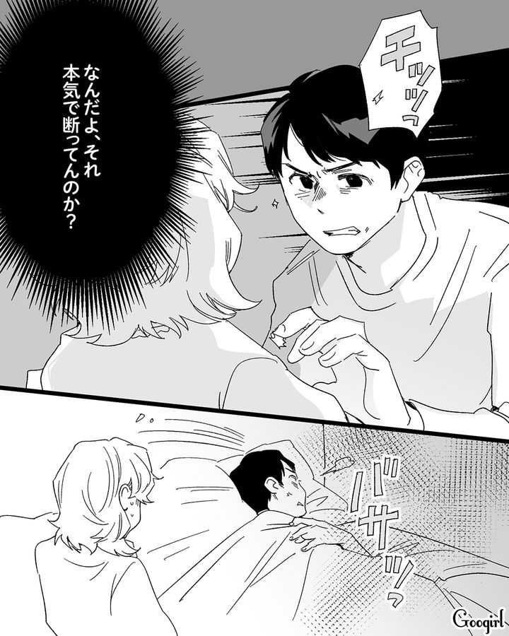 「出産なんか誰でもすることなのに」妻のルックスに惹かれて結婚した夫の最低すぎた本性 